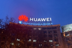 Huawei-3d-slova-1