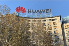 Huawei-3d-slova-2