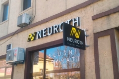 Neuroth-Zemun_3D-svetleca-slova-i-konzolna-alu-bond-reklama