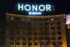 Honor-svetleca-reklama