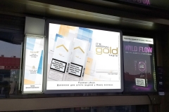 PMI-Marlboro-Gold-kiosk