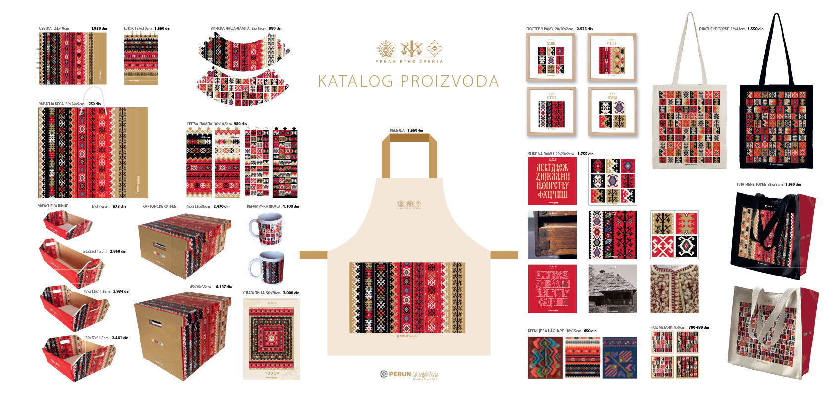 poster katalog-za sajt