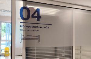 Štampa na samolepljivoj foliji Indoor