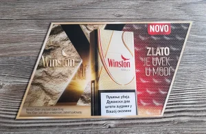 Primeri unikatnih stonih POS displeja sa 3D efektom izrađenih lentikular štampom u Grafixu.