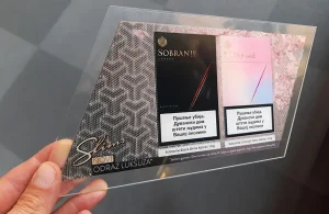 Uzorak luksuznog reklamnog materijala u slims formatu sa svetlucavim 3D efektom štampe.